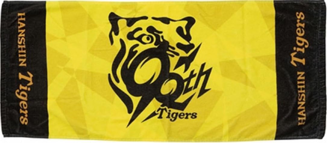 タイガースレジェンズデーのフェイスタオル　今岡真訪 タイガースレジェンズデーのフェイスタオル 今岡真訪 Tigers Legends