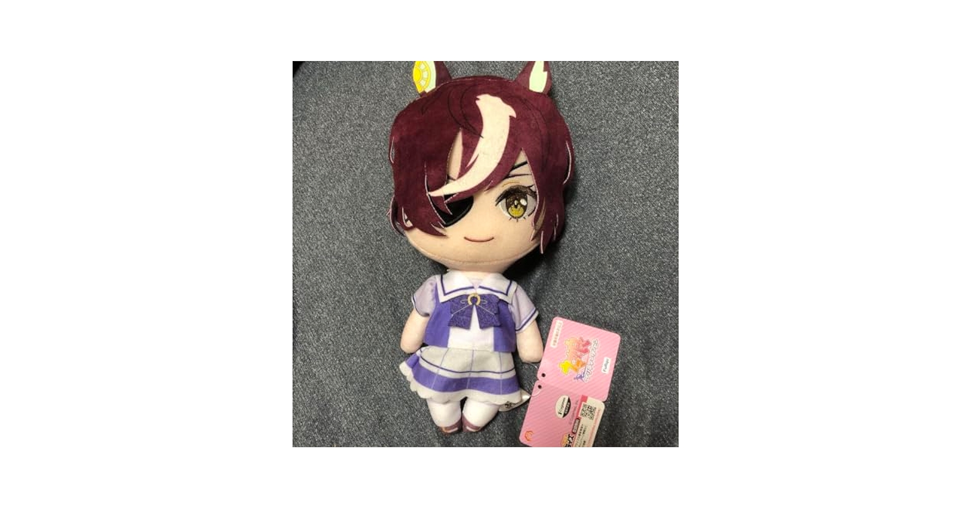 ウマ娘巨大ぬいぐるみまとめ売り Amazon.co.jp: ウマ娘 巨大ぬいぐるみ v.20 タニノギムレット