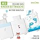 Koru Kids® Kinder Kissen 40x60 cm – 100% kanadische Daunen – Kinderkissen 40x60 – 60 Grad waschbar - Oeko-Tex – Kinderkopfkissen – Kopfkissen Kinder - Made in Germany – Füllung 180g