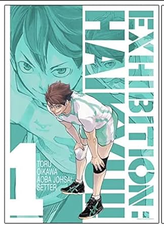 ハイキュー展 及川徹 イラストポスター アニメ 萌えグッズ 通販 Amazon