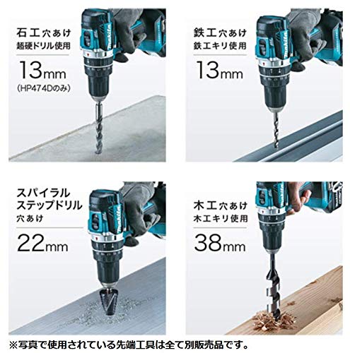マキタ DF474DZ 充電式ドライバドリル 本体のみ【市川行徳店】【店頭取引限定】【中古】管理番号：ITLG0ONORV86 Amazon | マキタ(Makita) DF474DZB 充電式ドライバドリル 黒 本体のみ