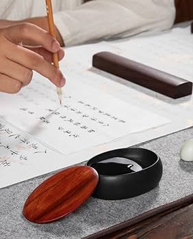 Amazon | Gtzbciv 硯 墨池 硯石 文房四宝 書道用具 学用品
