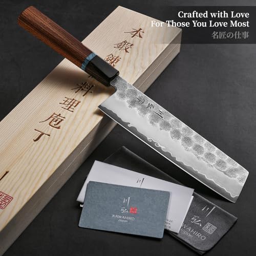 KAWAHIRO Nakiri Knife - Thumbnail 4