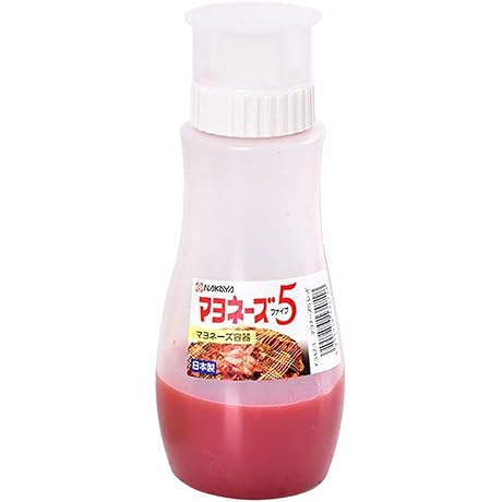 GARASANI 5 Hole Squeeze Bottle for Sauces and Condiments