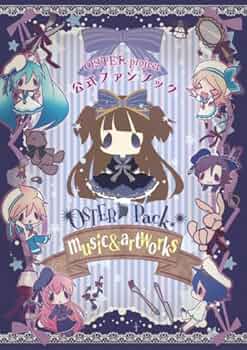 Free! イラストレーションワークス 公式ファンブックセット まとめ売り MFブックス】12周年イラストグッズがBOOTHで発売スタート！ 人気