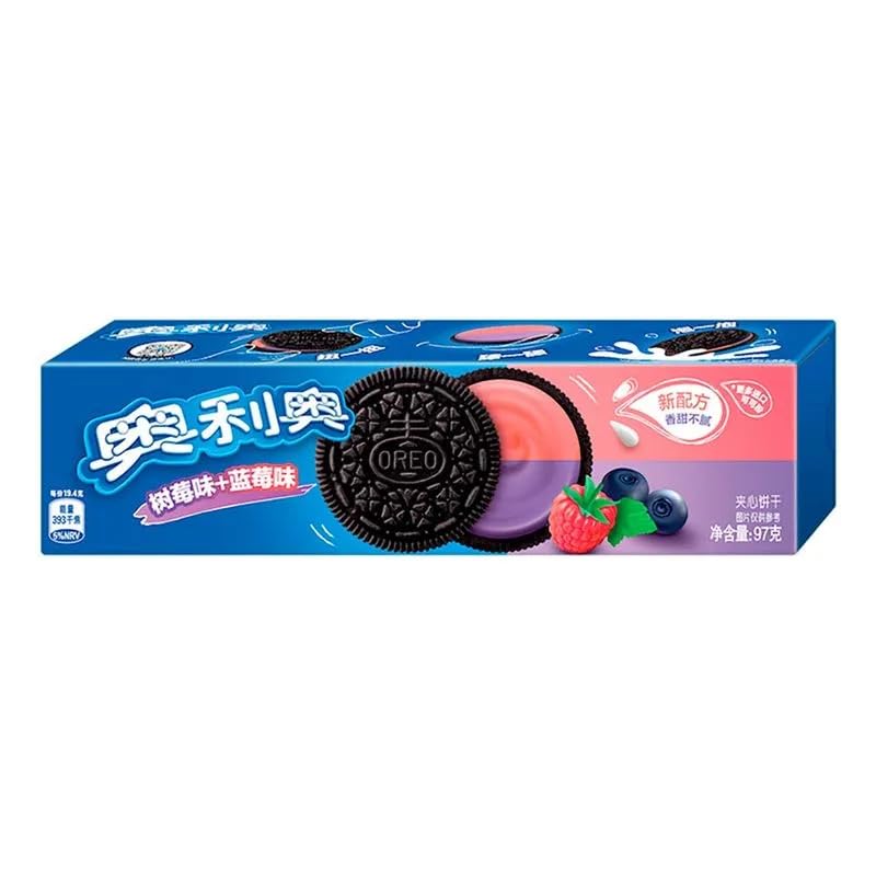 Galletas sandwich rellenas sabores pack contiene dos pack individuales (Frambuesa)