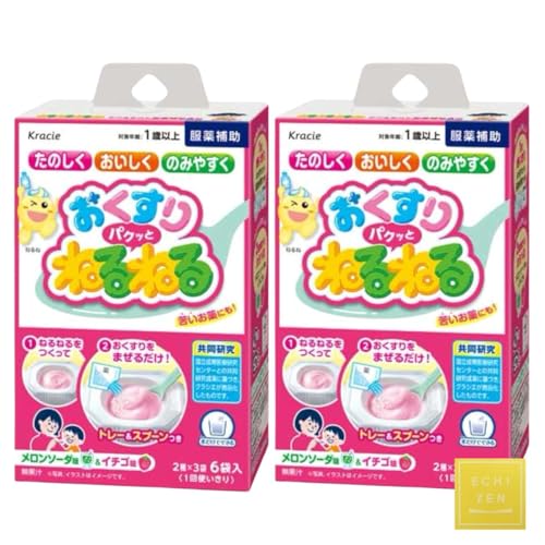 【2箱セット】クラシエ おくすりパクッとねるねる メロンソーダ味 イチゴ味 (2種×3袋)×2箱（合計12袋）服薬補助ゼリー オリジナルステッカー付きのサムネイル