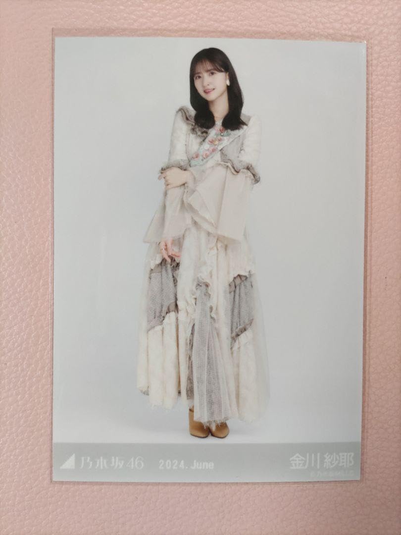 乃木坂46 乃木コレ スペシャル衣装46 SR 生写真 金川紗耶 バーコード付き 乃木坂46 金川紗耶 生写真 スペシャル衣装46 乃木コレ コンプ
