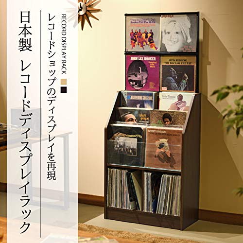 レコードディスプレイレール　LP5枚用2本セット　レコードラック　収納　棚 楽天市場】レコード屋さんのレコードラック レコード