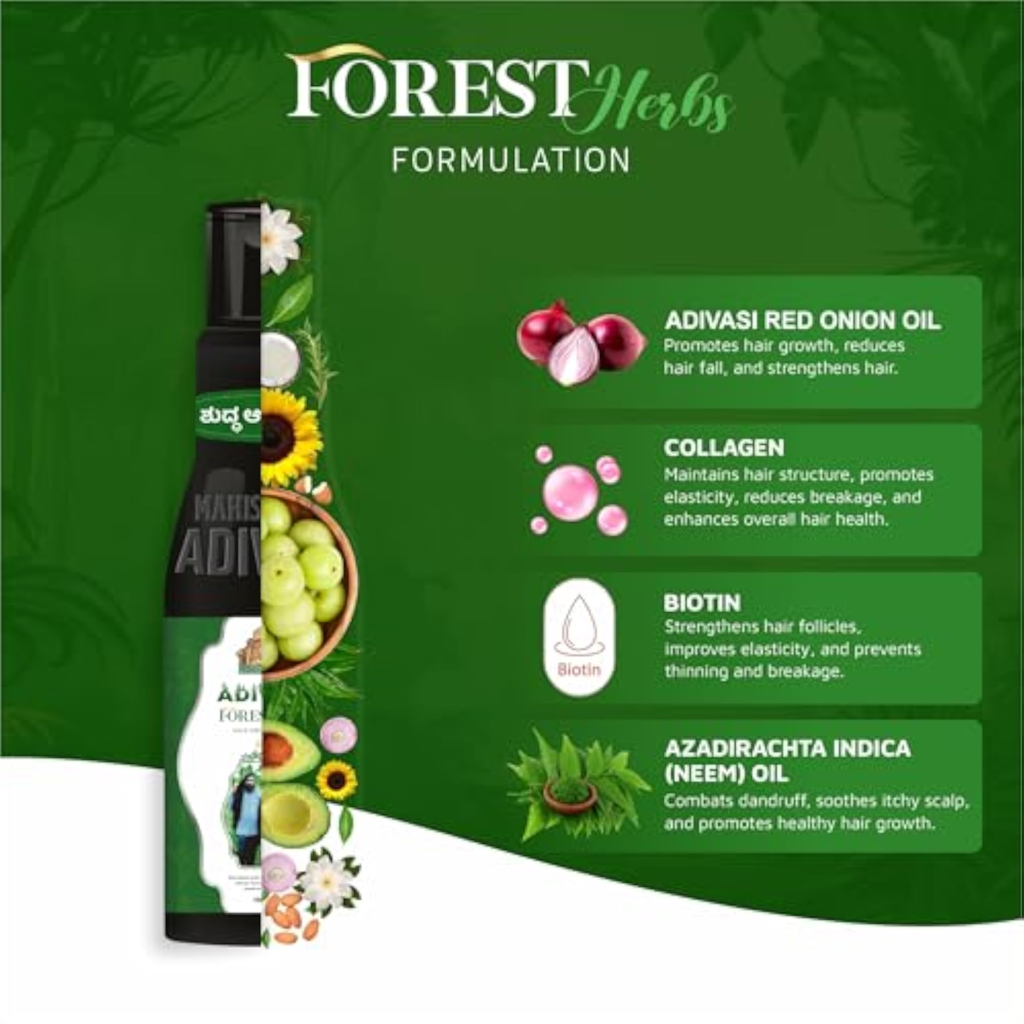 Mahishmati Original Adivasi Forest Herbs Hair Growth Oil, 100ml
