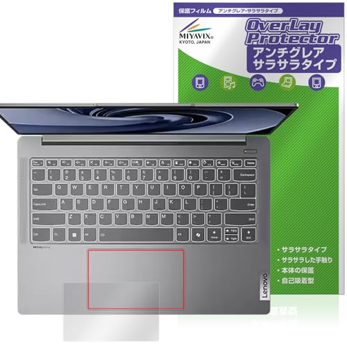 �~���r�b�N�X Lenovo IdeaPad Pro 5i / 5 Gen 9 (14�^) �^�b�`�p�b�h �Ή� �t�B���� �ی� ���{��