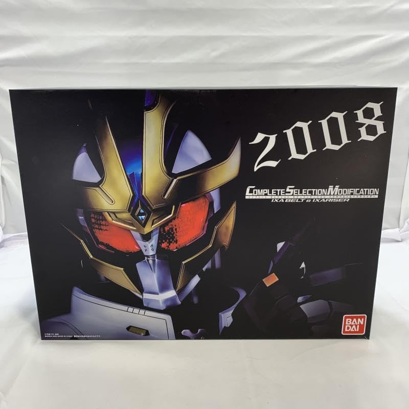 Amazon | 開封)BANDAI CSM イクサベルト＆イクサライザー 変身ベルト 