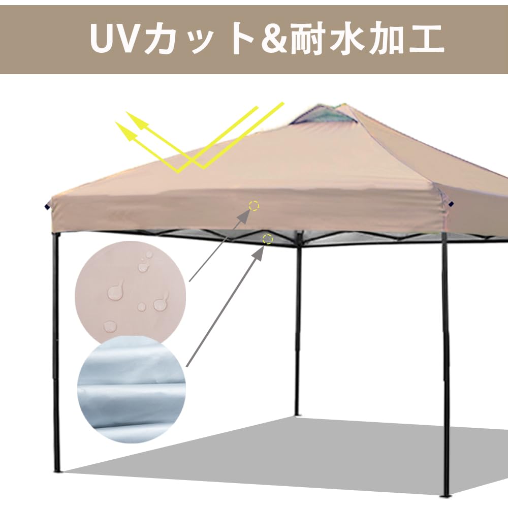 Amazon.co.jp: ApeexCanopy 設営簡単!!2.5m×2.5m ワンタッチタープ
