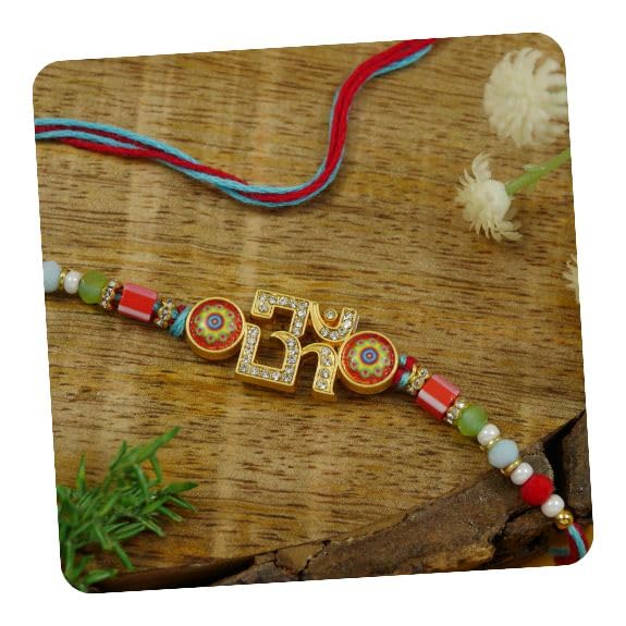 Image of I Jewels Design Rakhi With Roli Chawal & Rakshabandhan Card for Bro /Brother /Bhai