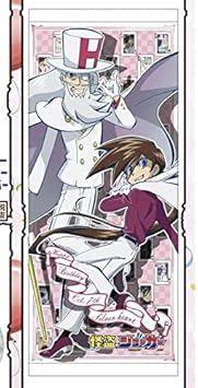 ナチュラルネイビー 怪盗ジョーカー ジョーカー 等身大タペストリー 1