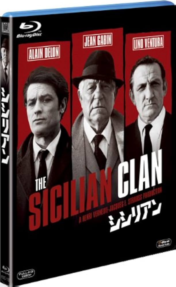 (レア)映画チラシ　洋画「明日に向かって撃て/シシリアン」　アラン・ドロン ☆アラン・ドロン「シシリアン」1969年初公開チラシ