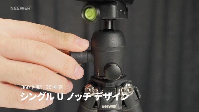 Amazon | NEEWER 50cm 卓上ミニ三脚 ボールヘッド/スマホホルダー 