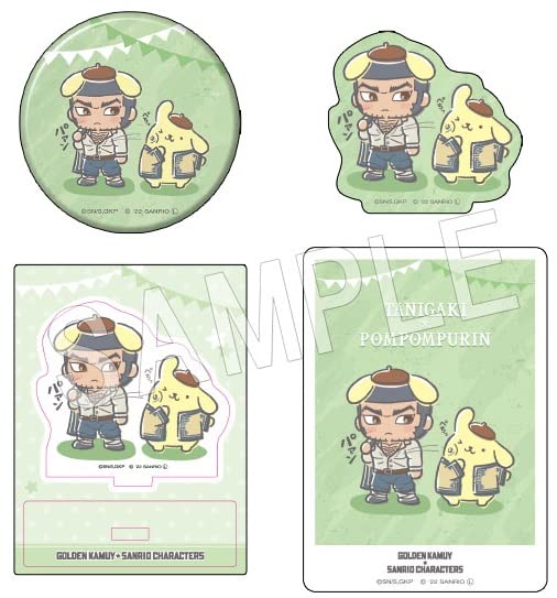 Amazon.co.jp: ゴールデンカムイ×サンリオキャラクターズ 谷垣源次郎