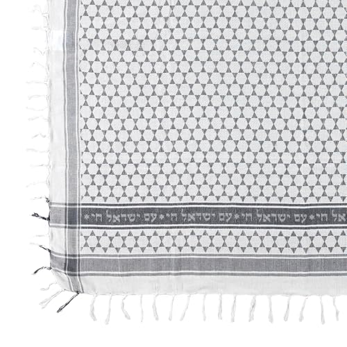 Star Of David ASH with Tassel Sudra/Scarf Am Israel Chai woven on the borders4