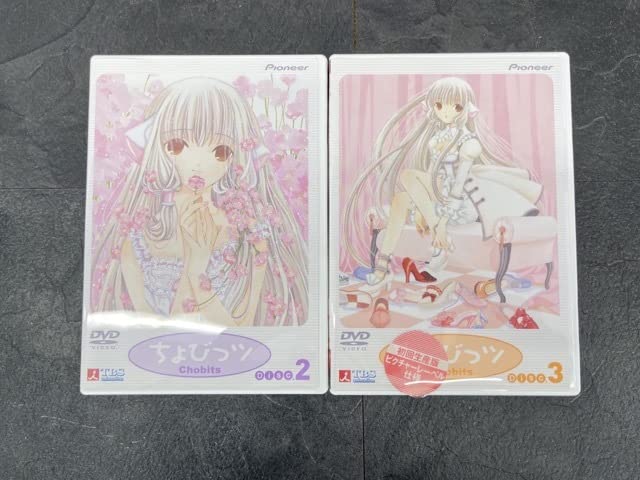 Amazon.co.jp: アニメDVD 全10巻セット 中古ちょびっツ 初回限定