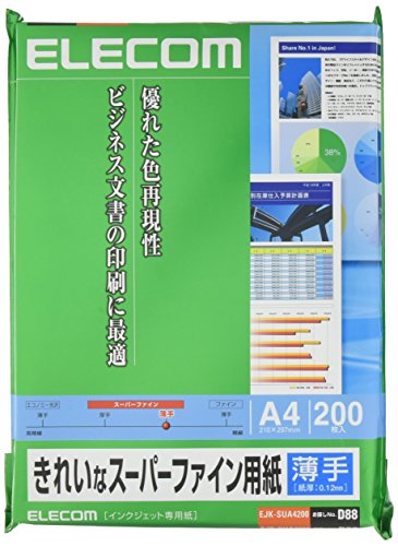 (未使用･未開封品)　エレコム インクジェット用紙 スーパーファイン マット紙 A4 200枚 高画質用 薄手 片面   日本製   EJK-SUA4200 sdt40b8 Amazon | エレコム インクジェット用紙 スーパーファイン マット