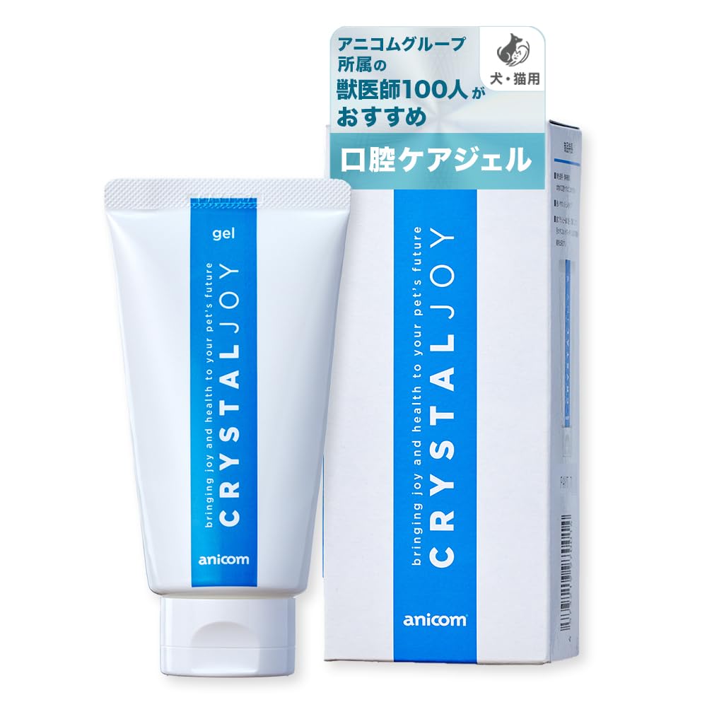 Amazon.co.jp: 【アニコム】 CRYSTAL JOY クリスタルジョイ （犬猫用
