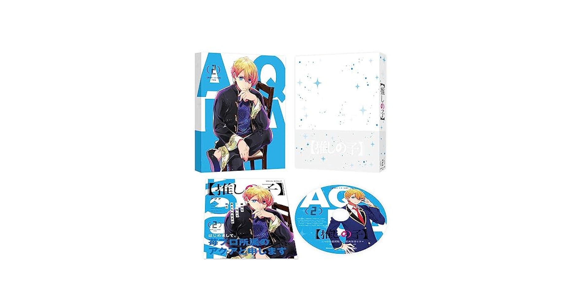 Amazon.com: 【推しの子】2 [Blu-ray] : Movies & TV
