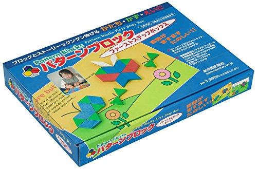 パターンブロック ファーストステップボックス―算数がますますたのしい パターンブロック ファーストステップボックス―算数がますますたのしい