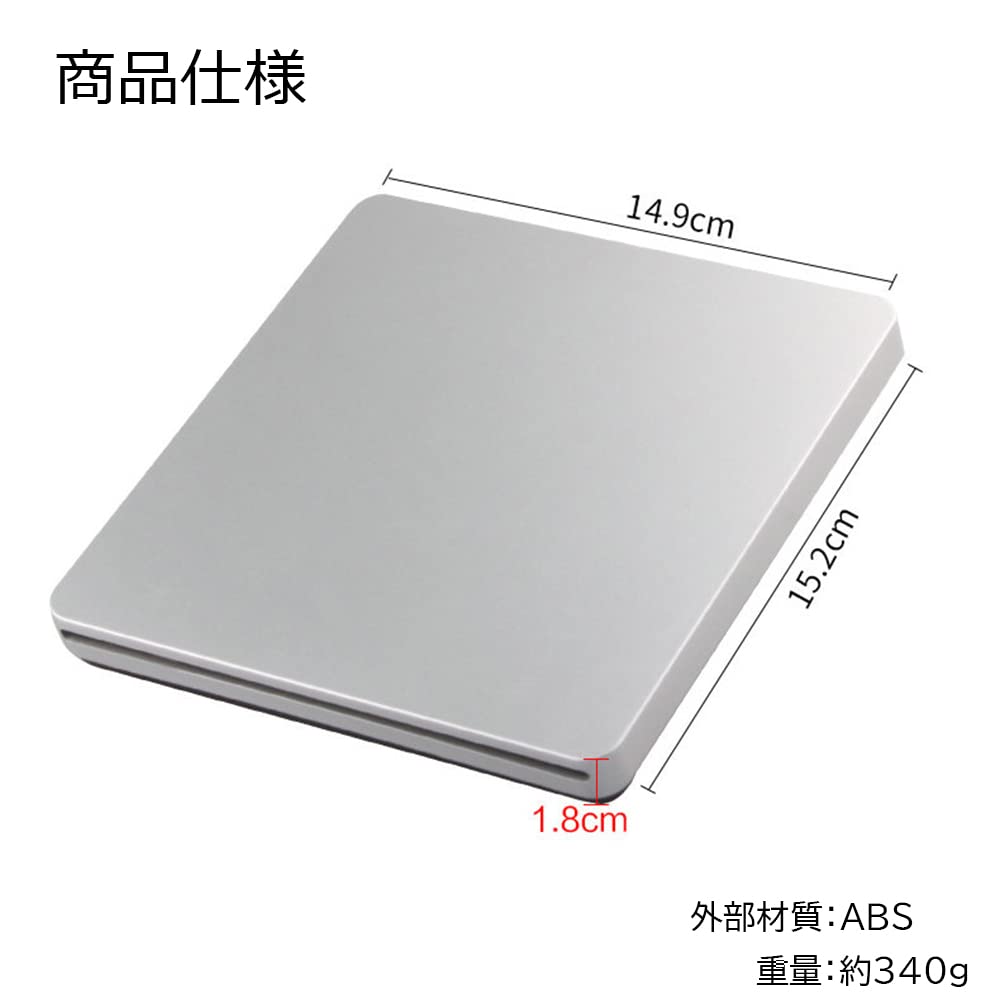 ポータブル ブルーレイドライブ Amazon.co.jp: TJK ポータブルブルーレイドライブ USB3.0 Blu-ray/DVD