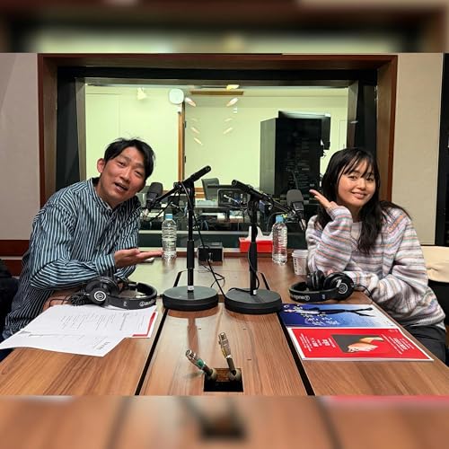 #24 ソニー生命 presents 生きがいってなんだろうRADIO　ゲスト:藤原さくらさん cover art