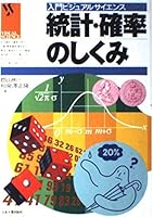 ??·?????? (????????????) 4534026625 Book Cover