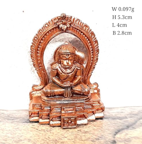 Image of Copper Idols of god Hanuman, 5.3cm, 97Grams, Hand Made Copper Idol, Pack of 1 Piece