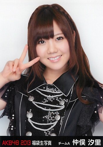 AKB48 トップ3人　レア生写真 AKB48 トップ3人 レア生写真 AKB48 トップ3人 レア生写真 AKB48 トップ