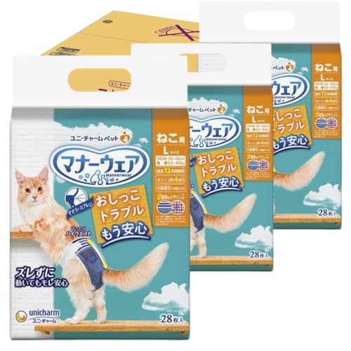 y܂Ƃߔ 3Zbgz }i[EFA ˂p S SS M L [Lpނ] j`[ (LTCY 84(28x3))