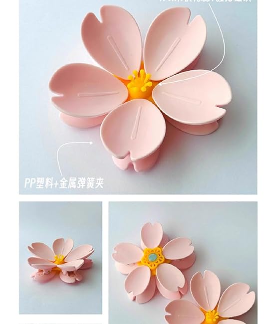 Dimensional Decorative Snack Clips Set - Flower & Carnivorous Plant Flytrap Designs, Heavy-Duty Food Sealing Clips for Kitchen Storage & Home Decor (Cherry Blossom)