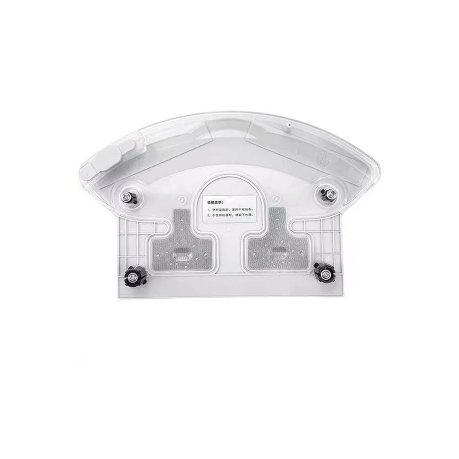 Robot Vacuum Cleaner Water Tank，Compatible For Redmond RV-R450 Rv R450，