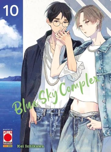 Blue Sky Complex Kei Ichikawa N 10