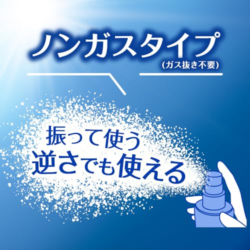 ニベアUＶ『ディーププロテクト&ケアミルクミスト』