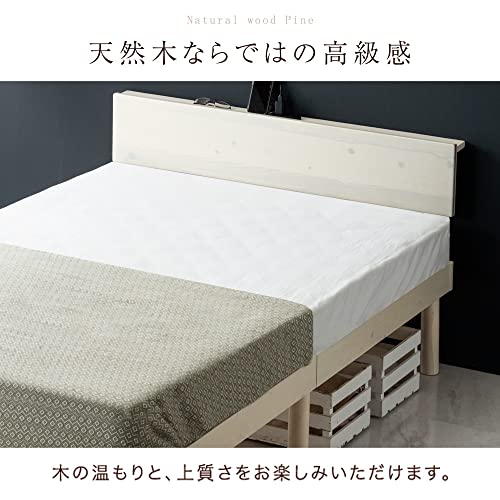 タンスのゲン ベッド セミダブル 天然木 北欧パイン材使用 宮棚 2口コンセント すのこベッド ベッドフレーム 単品 セミダブルベッド ホワイトウォッシュ 49600786(80462) の商品画像 4