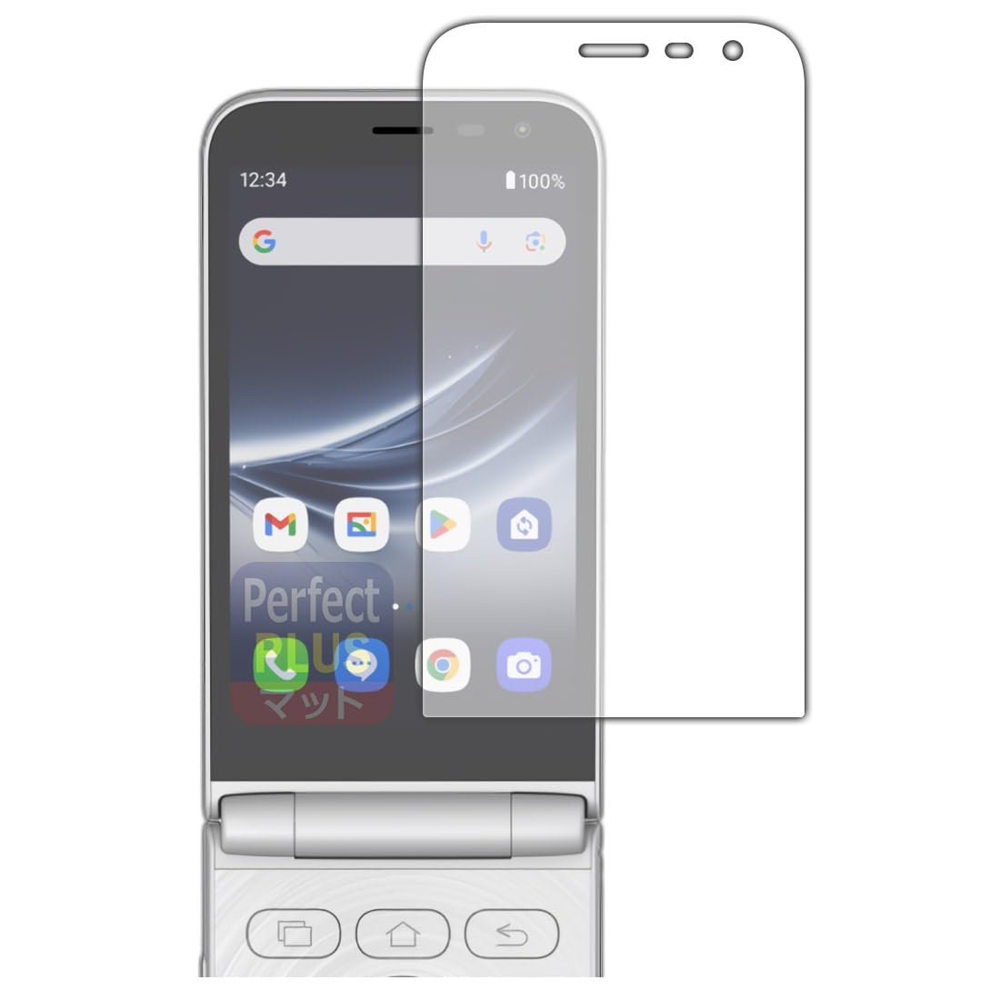 Amazon.co.jp: PDA工房 MIVE ケースマ (AT-M140J) 対応 PerfectShield