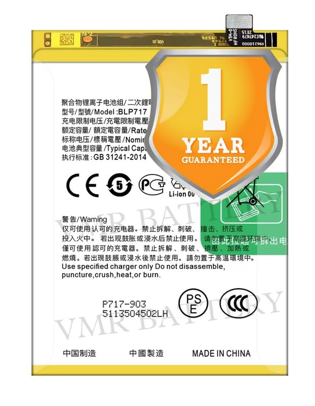 Image of Original BLP717 Battery Compatible for Oppo Reno Z (CPH1979, PCDM10) - (4035mAh) - 1 Year Warranty K7