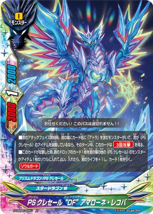 ofBt@Cg S-UB06/0051 PSNZ[gDFhA}[lERo () ofBAQC Vol.3 IGREATEI[o[GCW