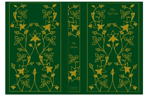 The Qu'ran view 2