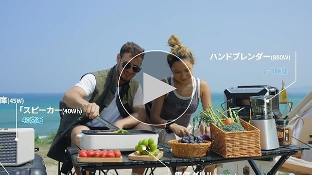 F*S様 定価148,800円VDLポータブル電源 384000mAh 本日まで Amazon.co.jp: VDL ポータブル電源 2400W ポータブルバッテリー