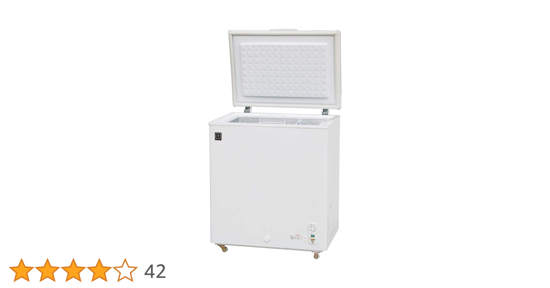 レマコム 三温度帯冷蔵/チルド／冷凍冷凍ストッカー　2022年製美品 レマコム 三温度帯 冷蔵/チルド/冷凍ストッカー 203L RRS-203NF（業務