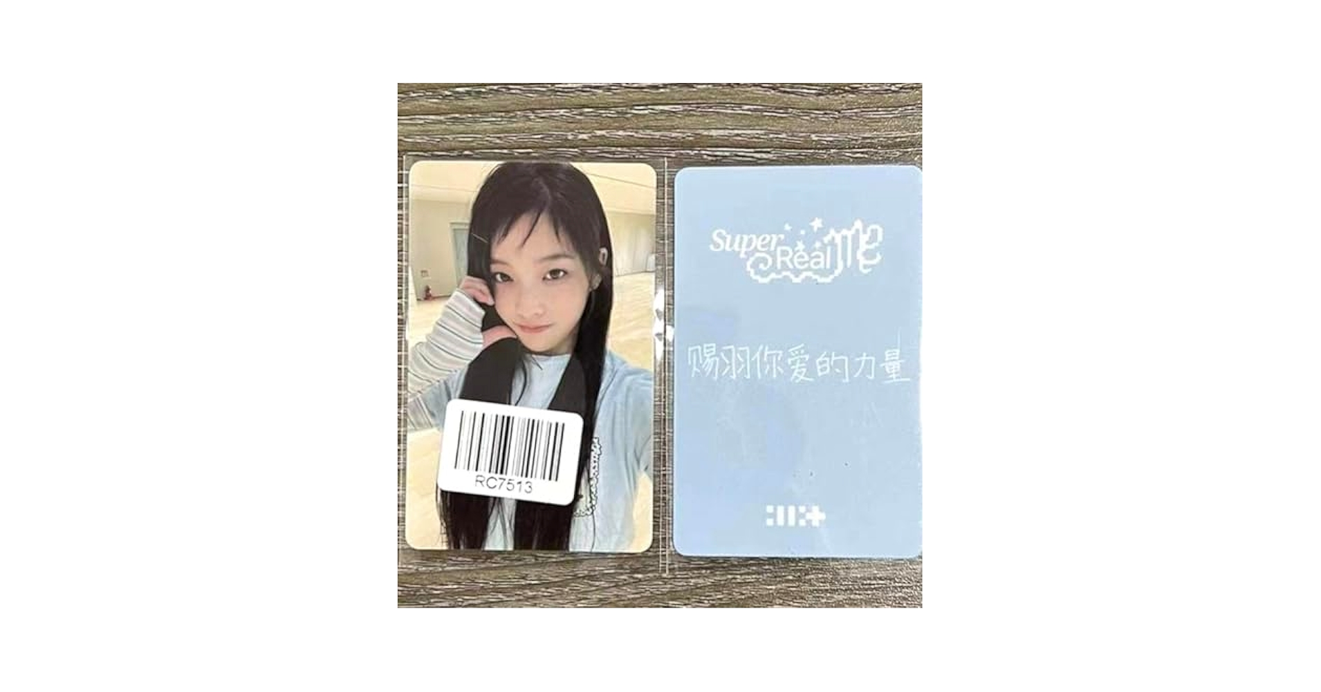 ILLIT トレカ ラキドロ kms Amazon.co.jp: ILLIT アイリット KMS Station 3 ラキドロ