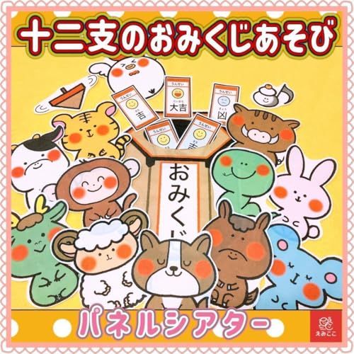 ������ �p�l���V�A�^�[ �\��x�̂��݂��������� ���x �ۈ� �c�� ���� �V�N