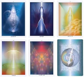 【絶版】オラクルカード 神代の言の葉カード Amazon.co.jp: 神代の言の葉カード : 川合 絵津子, 駒井 明子, 三橋 健: 本