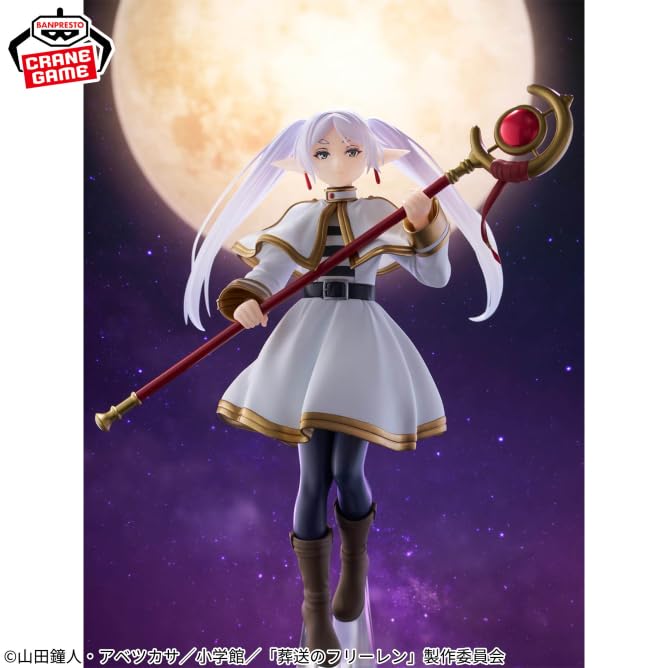 Amazon.co.jp: 葬送のフリーレン Grandista-FRIEREN- フリーレン