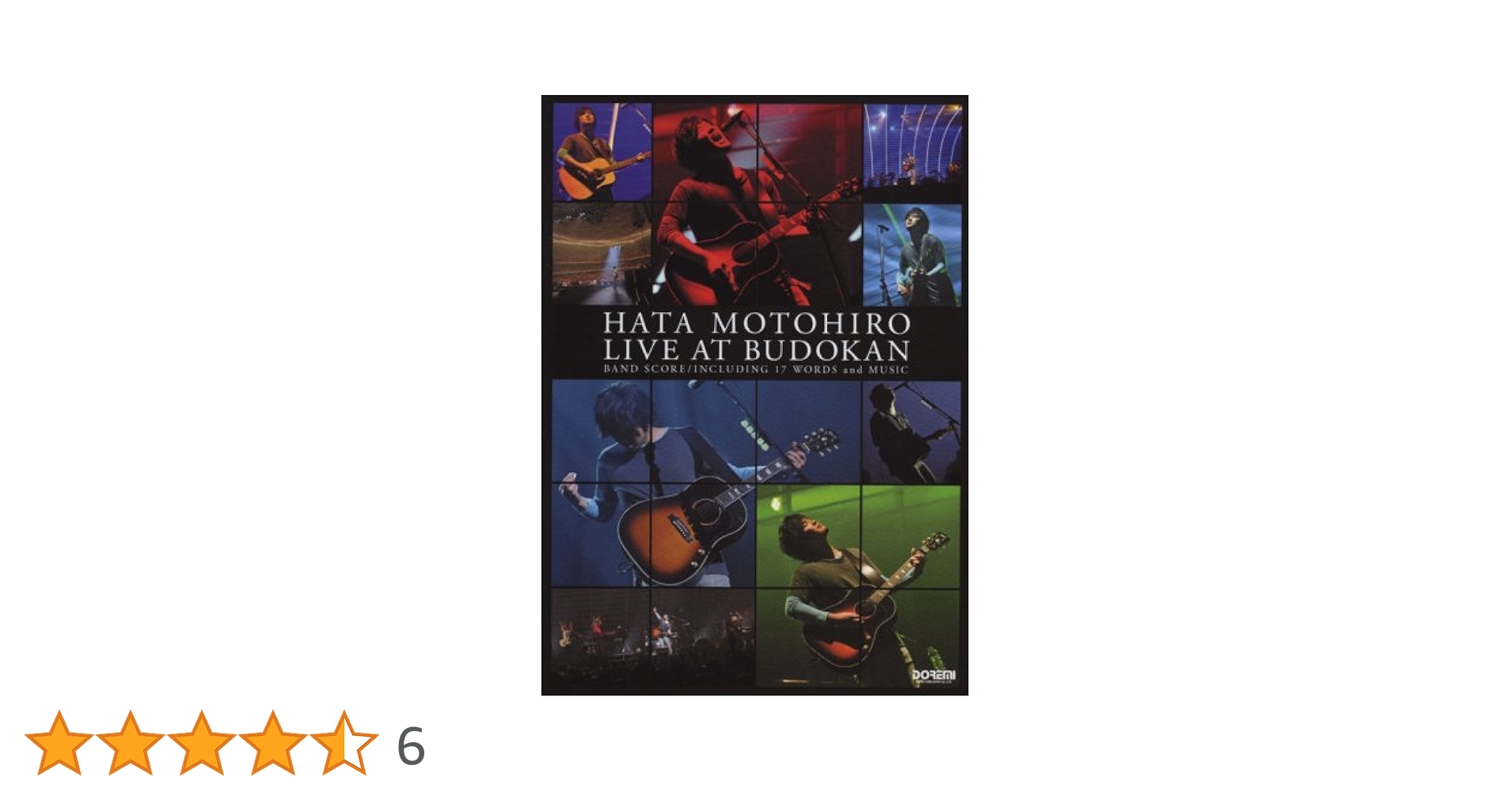 秦 基博 / LIVE AT BUDOKAN 初回限定盤 新品未開封 2025年最新】秦基博 live atの人気アイテム - メルカリ